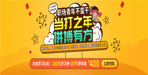 溫州網頁設計培訓機構哪個好