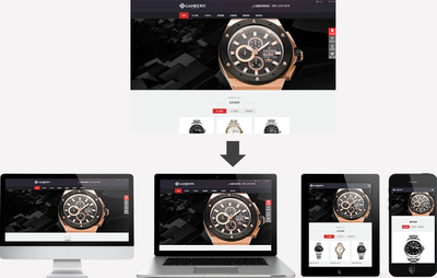 響應式網(wǎng)站建設(shè)-我要做網(wǎng)站-溫州網(wǎng)站建設(shè)|溫州網(wǎng)頁設(shè)計(制作)|溫州網(wǎng)絡(luò)公司