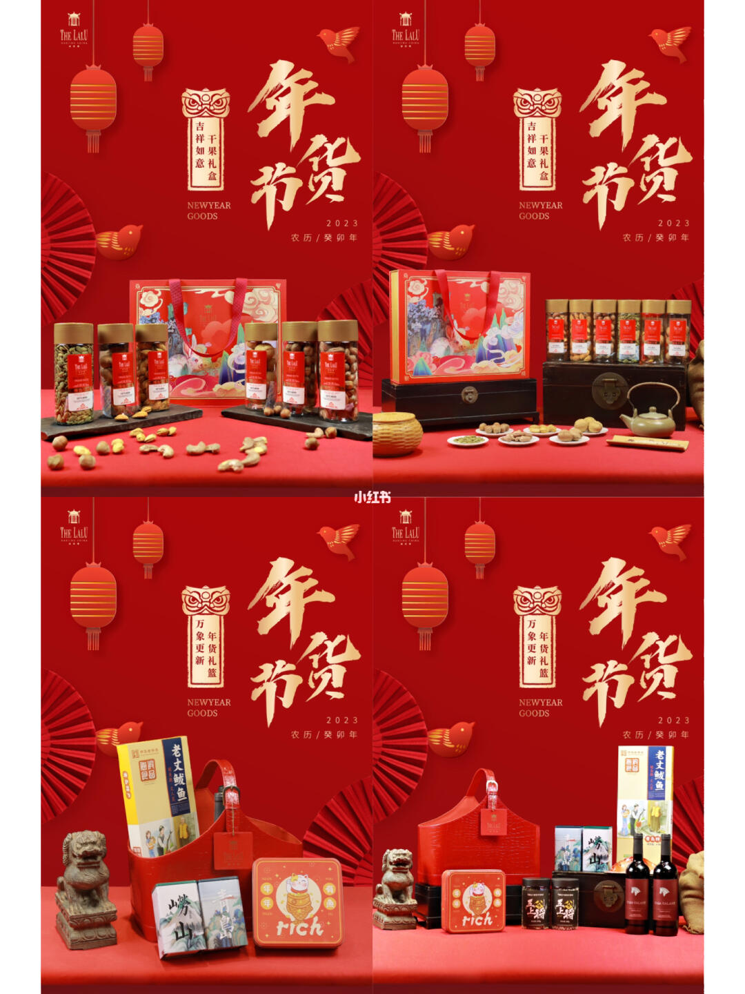 彩虹喲個(gè)人主頁_溫州網(wǎng)頁設(shè)計(jì)師-站酷zcool