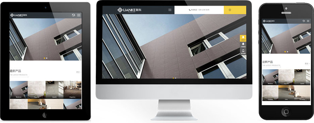 響應(yīng)式網(wǎng)站建設(shè) 溫州網(wǎng)站設(shè)計(jì)與制作的全方位指南