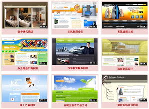 高級(jí)網(wǎng)頁(yè)設(shè)計(jì)班 溫州甌越職業(yè)教育培訓(xùn)學(xué)校的專業(yè)課程