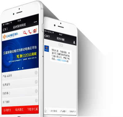 溫州網(wǎng)站建設(shè)與網(wǎng)頁(yè)設(shè)計(jì) 打造企業(yè)在線形象的關(guān)鍵