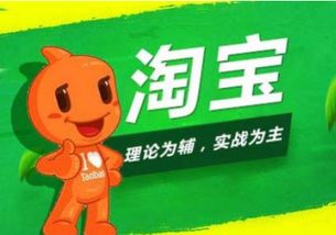 掌控視覺與代碼的藝術(shù) 溫州高級網(wǎng)頁設(shè)計就業(yè)班引領(lǐng)職業(yè)新潮
