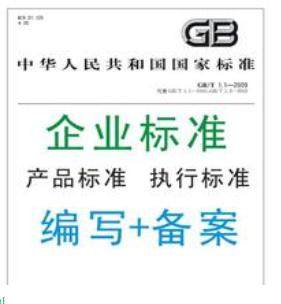 長(zhǎng)沙德龍食品技術(shù)服務(wù)有限責(zé)任公司攜手阿土伯網(wǎng) 開(kāi)啟熱賣促銷新篇章