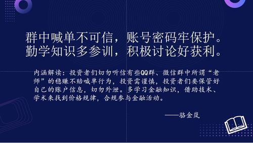 技術(shù)創(chuàng)新引領(lǐng)未來(lái) 順網(wǎng)在網(wǎng)絡(luò)技術(shù)服務(wù)與文娛產(chǎn)業(yè)融合中的探索