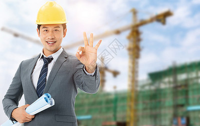 注冊(cè)安全工程師圖片