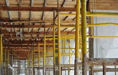 建筑模板工程安全監(jiān)理要點及要審核收集整理的資料