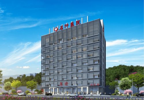 石阡縣人民醫(yī)院項(xiàng)目榮獲全國建設(shè)工程項(xiàng)目施工工地安全生產(chǎn)標(biāo)準(zhǔn)化學(xué)習(xí)交流項(xiàng)目稱號